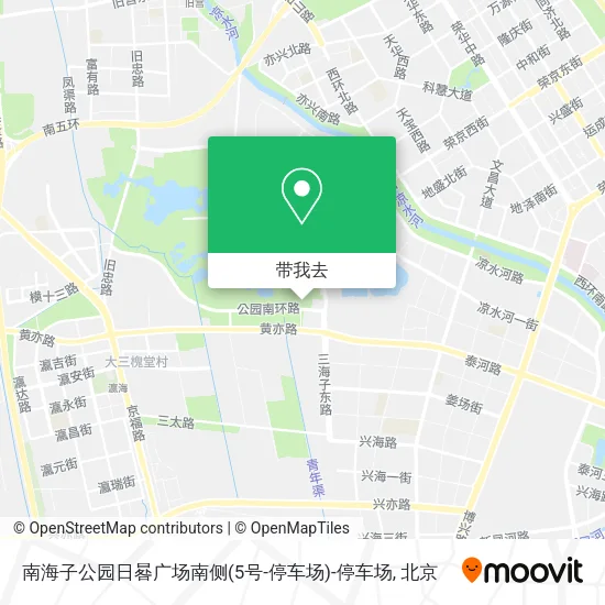 南海子公园日晷广场南侧(5号-停车场)-停车场地图