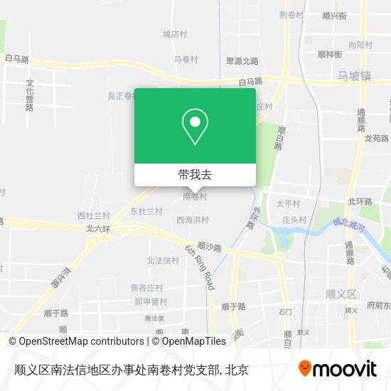 顺义区南法信地区办事处南卷村党支部地图