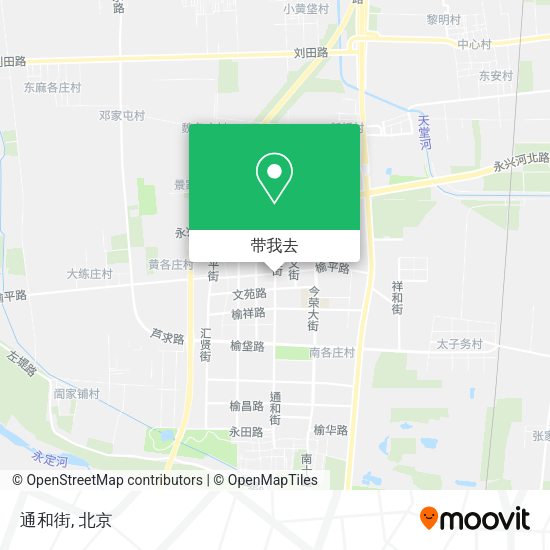 通和街地图