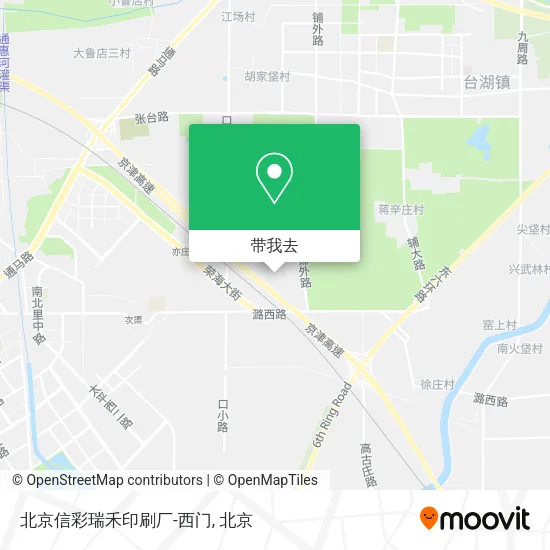 北京信彩瑞禾印刷厂-西门地图