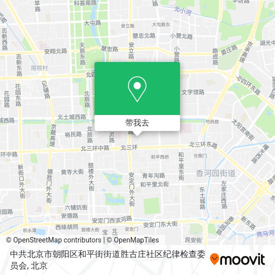 中共北京市朝阳区和平街街道胜古庄社区纪律检查委员会地图