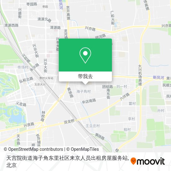 天宫院街道海子角东里社区来京人员出租房屋服务站地图