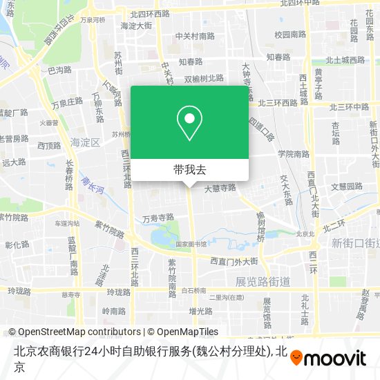 北京农商银行24小时自助银行服务(魏公村分理处)地图