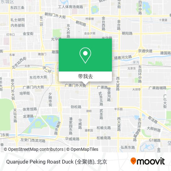 Quanjude Peking Roast Duck (全聚德)地图