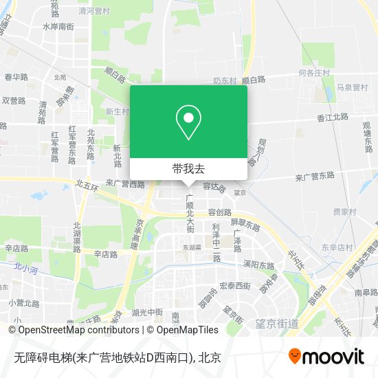 无障碍电梯(来广营地铁站D西南口)地图