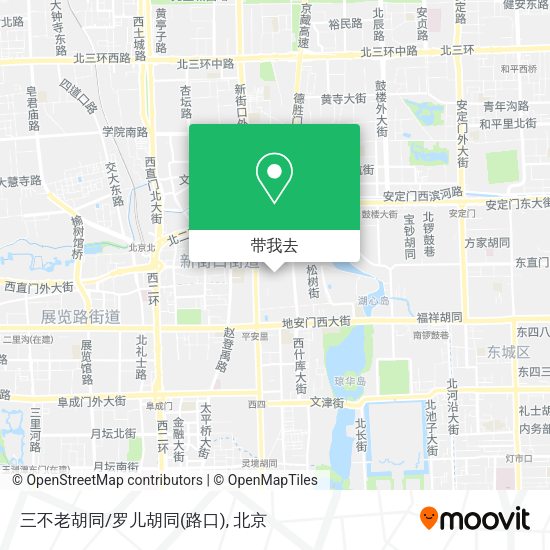 三不老胡同/罗儿胡同(路口)地图