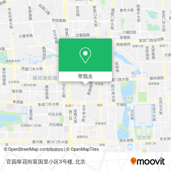 官园翠花街富国里小区3号楼地图