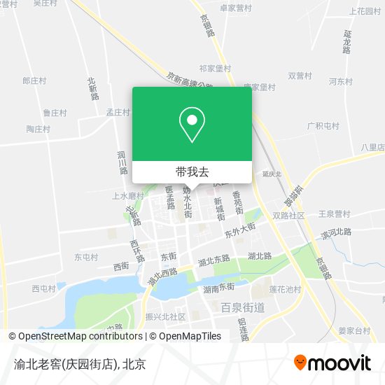 渝北老窖(庆园街店)地图
