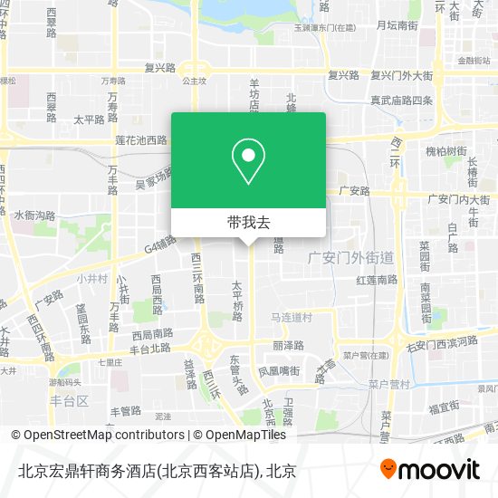 北京宏鼎轩商务酒店(北京西客站店)地图