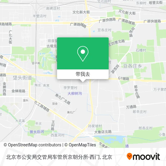 北京市公安局交管局车管所京朝分所-西门地图