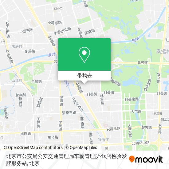 北京市公安局公安交通管理局车辆管理所4s店检验发牌服务站地图
