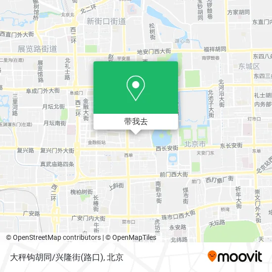 大秤钩胡同/兴隆街(路口)地图