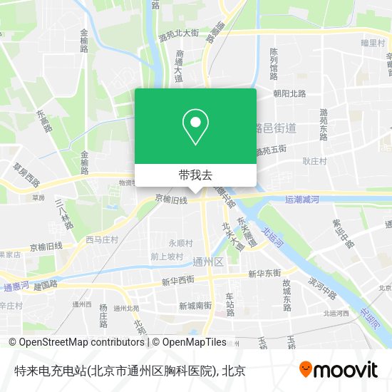 特来电充电站(北京市通州区胸科医院)地图