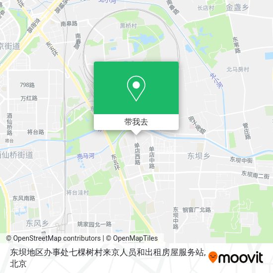 东坝地区办事处七棵树村来京人员和出租房屋服务站地图
