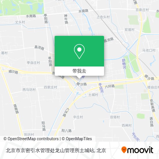 北京市京密引水管理处龙山管理所土城站地图