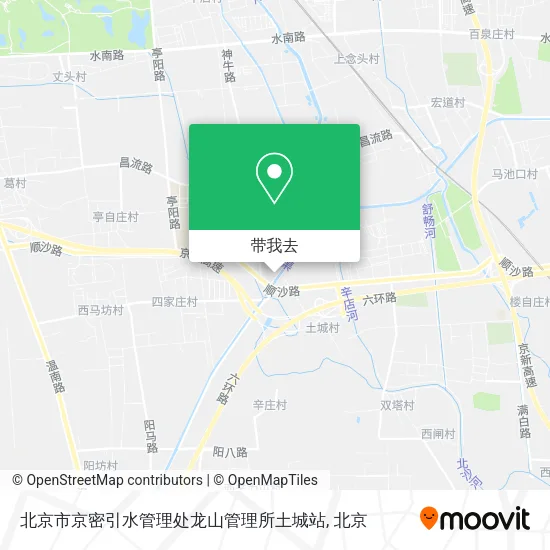 北京市京密引水管理处龙山管理所土城站地图