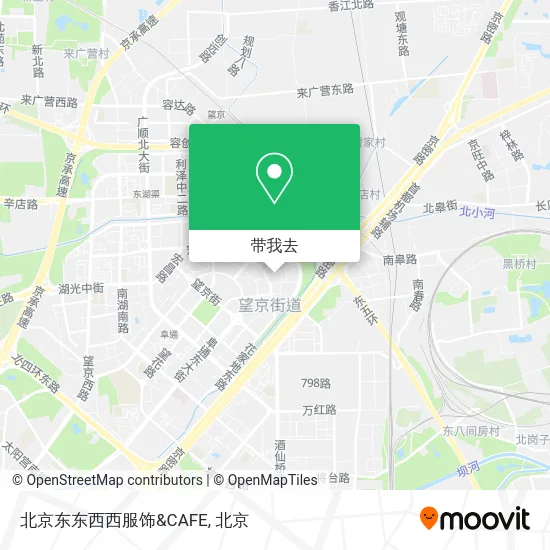 北京东东西西服饰&CAFE地图