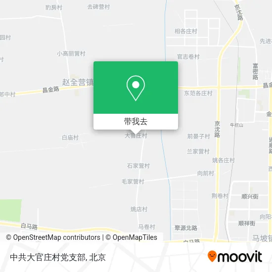 中共大官庄村党支部地图