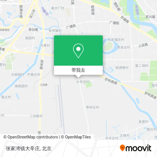张家湾镇大辛庄地图