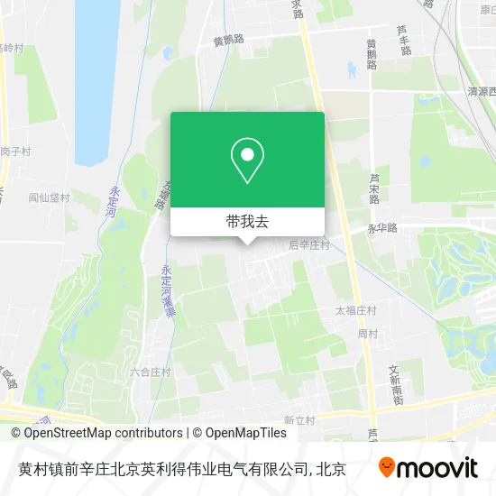 黄村镇前辛庄北京英利得伟业电气有限公司地图