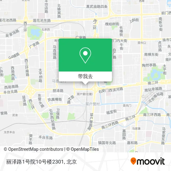 丽泽路1号院10号楼2301地图