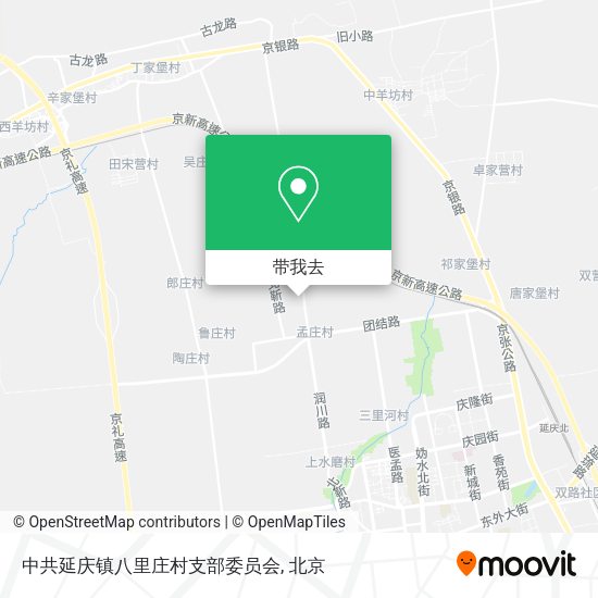 中共延庆镇八里庄村支部委员会地图