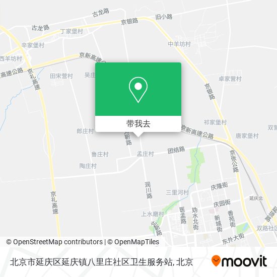 北京市延庆区延庆镇八里庄社区卫生服务站地图