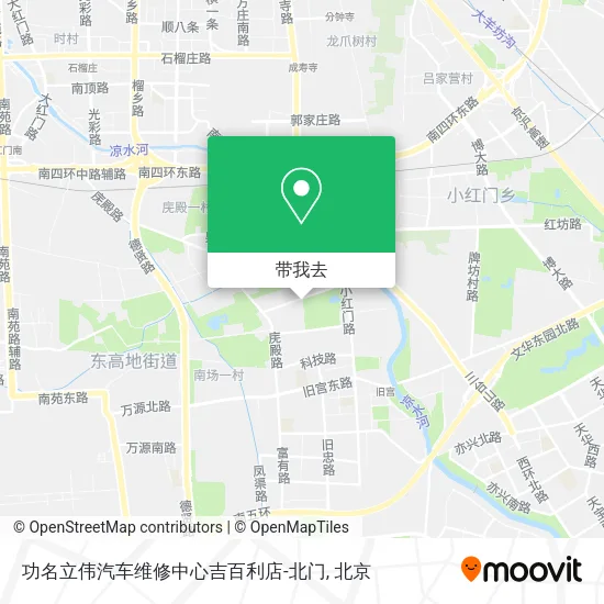 功名立伟汽车维修中心吉百利店-北门地图