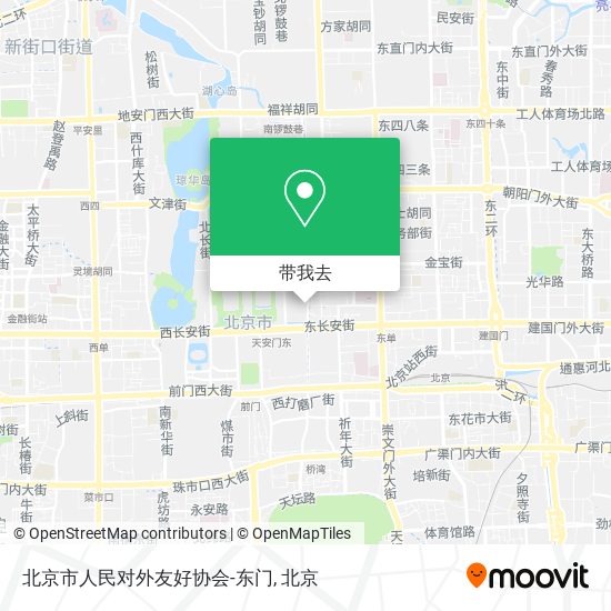 北京市人民对外友好协会-东门地图