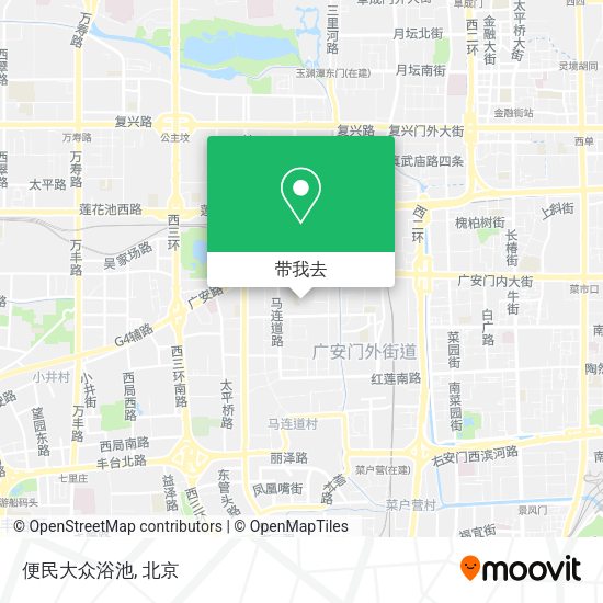 便民大众浴池地图