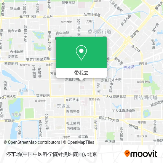 停车场(中国中医科学院针灸医院西)地图