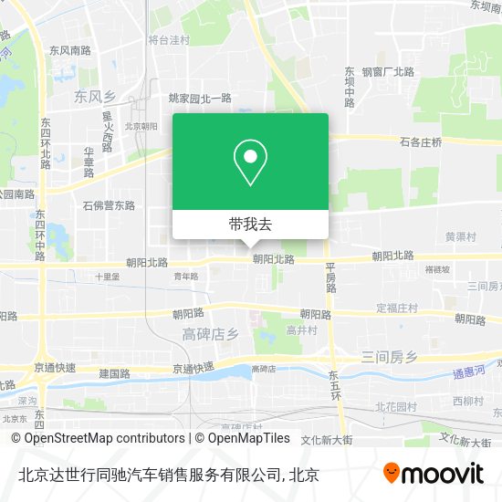 北京达世行同驰汽车销售服务有限公司地图