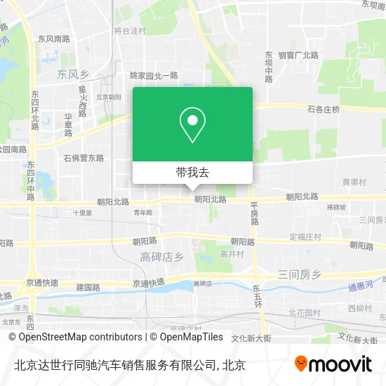 北京达世行同驰汽车销售服务有限公司地图