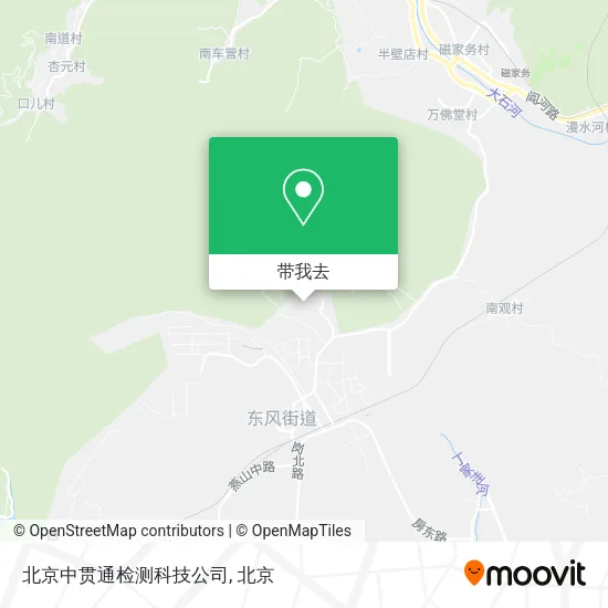 北京中贯通检测科技公司地图