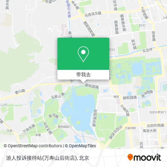 游人投诉接待站(万寿山后街店)地图