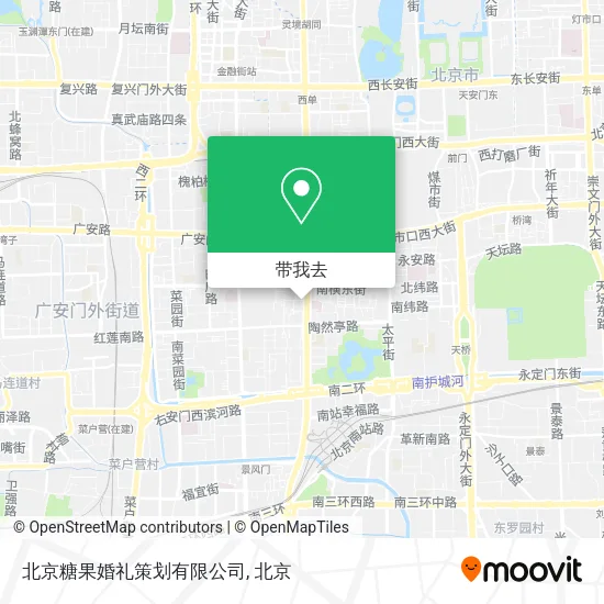 北京糖果婚礼策划有限公司地图