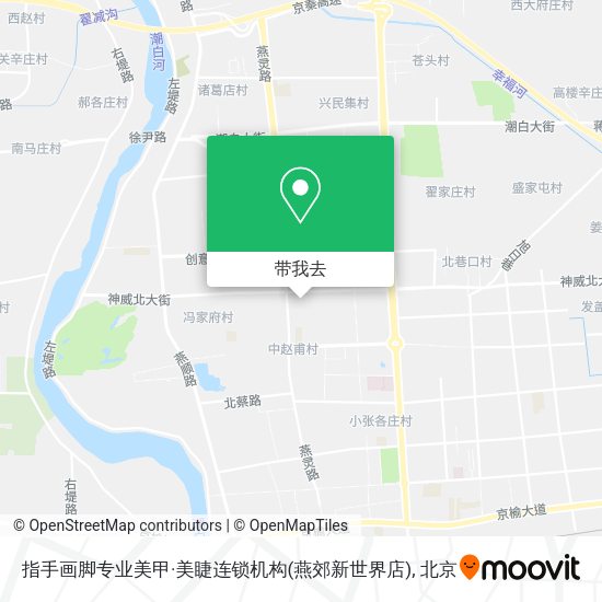指手画脚专业美甲·美睫连锁机构(燕郊新世界店)地图