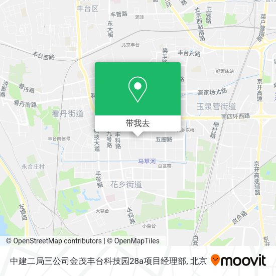 中建二局三公司金茂丰台科技园28a项目经理部地图