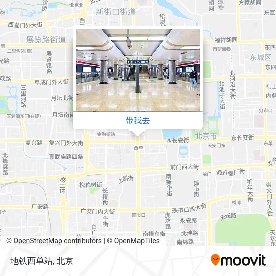 地铁西单站地图