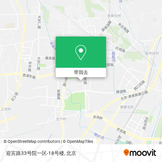 迎宾路33号院一区-18号楼地图