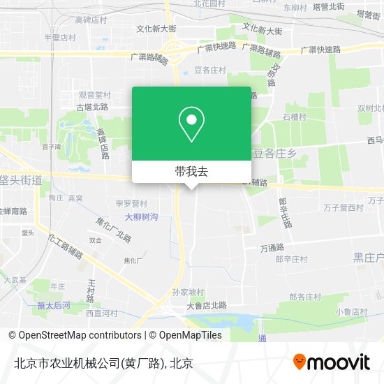 北京市农业机械公司(黄厂路)地图