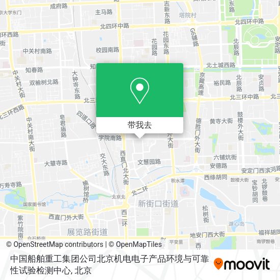 中国船舶重工集团公司北京机电电子产品环境与可靠性试验检测中心地图