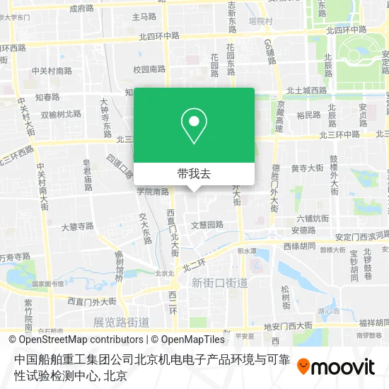 中国船舶重工集团公司北京机电电子产品环境与可靠性试验检测中心地图