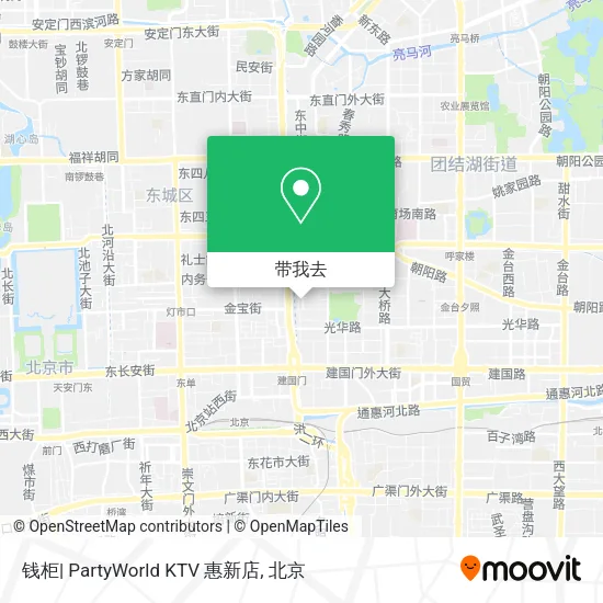 钱柜| PartyWorld  KTV 惠新店地图