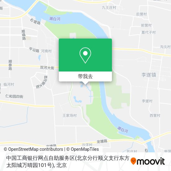 中国工商银行网点自助服务区(北京分行顺义支行东方太阳城万晴园101号)地图