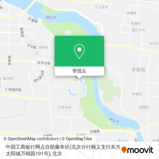 中国工商银行网点自助服务区(北京分行顺义支行东方太阳城万晴园101号)地图