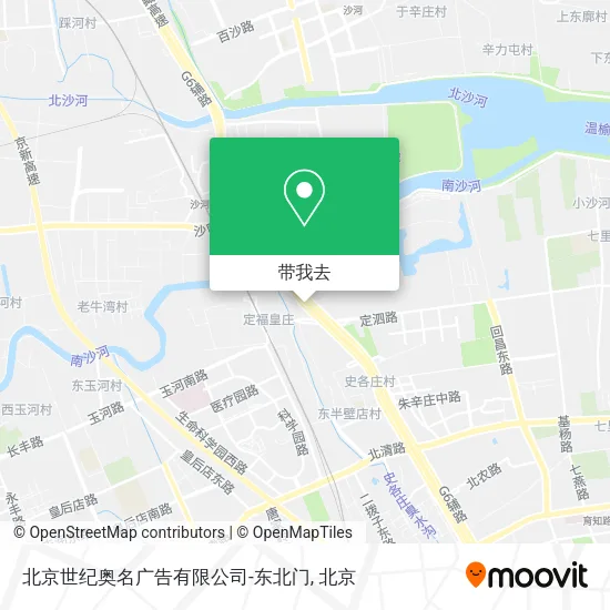 北京世纪奥名广告有限公司-东北门地图