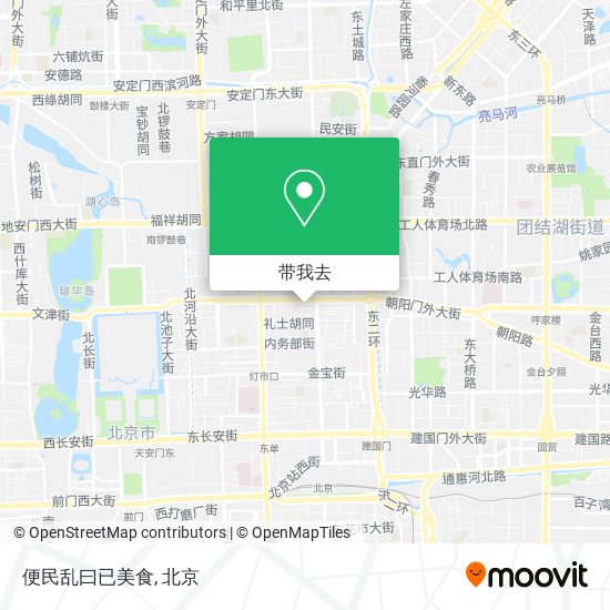 便民乱曰已美食地图
