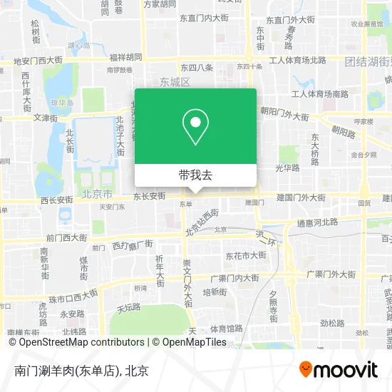 南门涮羊肉(东单店)地图