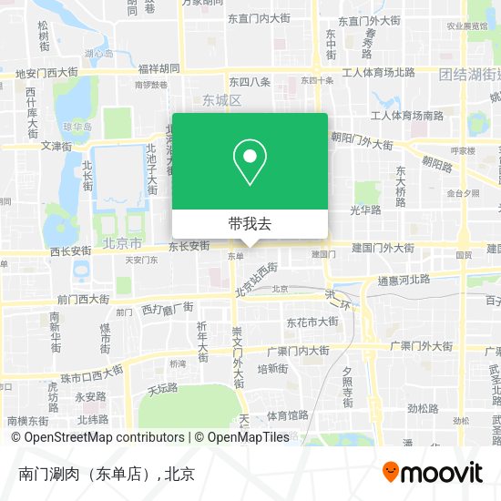 南门涮肉（东单店）地图